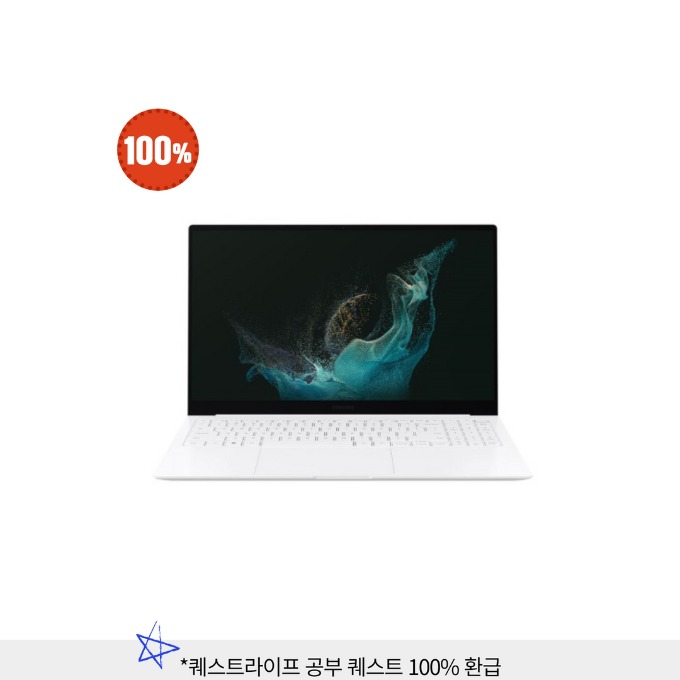 (~오늘마감)[21기]삼성전자 갤럭시북2 프로 노트북